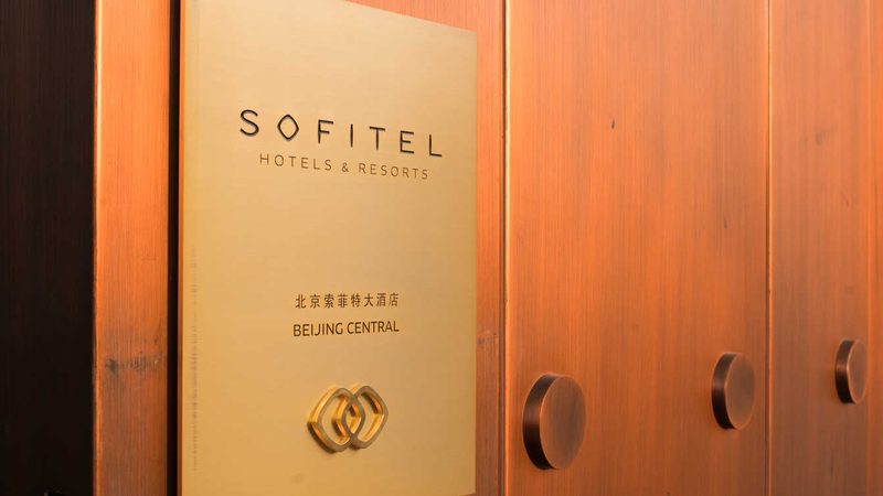 境外定制旅游报价方案