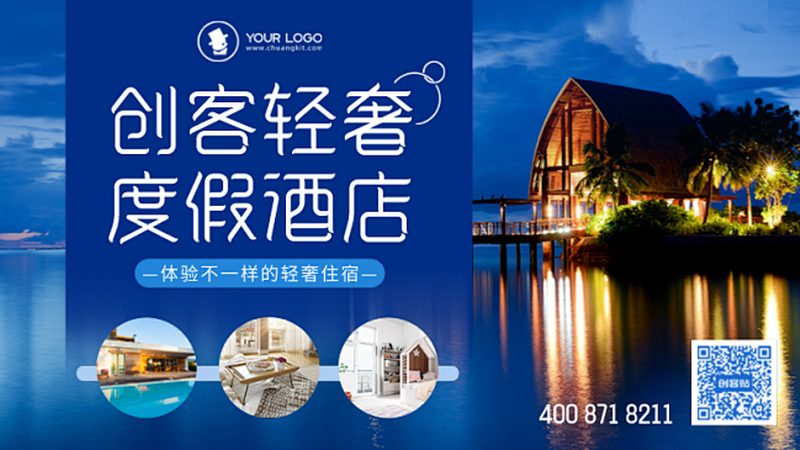 民宿床品批发：揭秘厂家直销背后的秘密