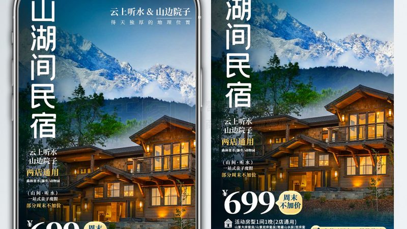 团建新风向：揭秘公司团建十大品牌排名背后的秘密**